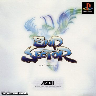 END SECTOR (PLAYSTATION) - FRONT