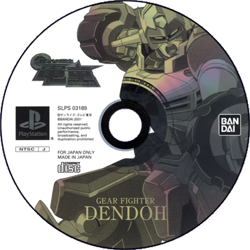 GEAR SENSHI DENDOH (PLAYSTATION) - CD