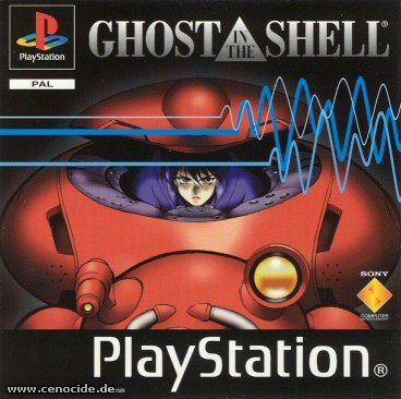GHOST IN THE SHELL (PLAYSTATION) - FRONT