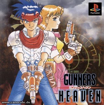 GUNNERS HEAVEN (PLAYSTATION) - FRONT