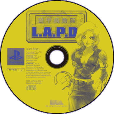 SOUKOU KIDOUTAI LAPD (PLAYSTATION) - CD
