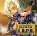 SPOTLIGHT ON: Soukou Kidoutai L.A.P.D. (Playstation)