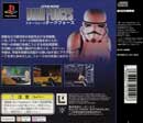 STAR WARS - DARK FORCES back preview