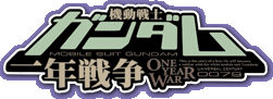 KIDOU SENSHI GUNDAM - ICHINEN SENSOU (Playstation 2) Logo