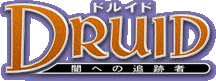 DRUID Logo