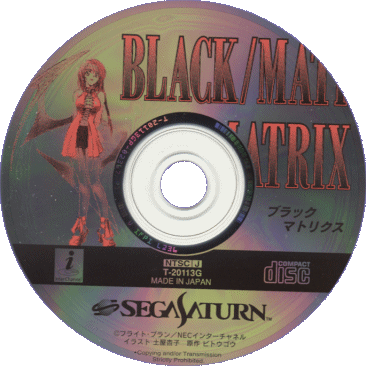 BLACK MATRIX (SATURN) - CD