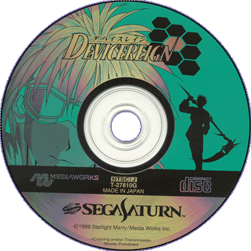 DEVICEREIGN (SATURN) - CD