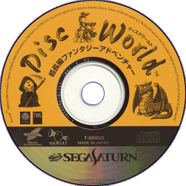 DISCWORLD (SATURN) - CD