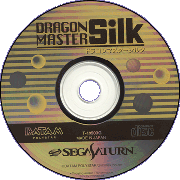 DRAGON MASTER SILK (SATURN) - CD