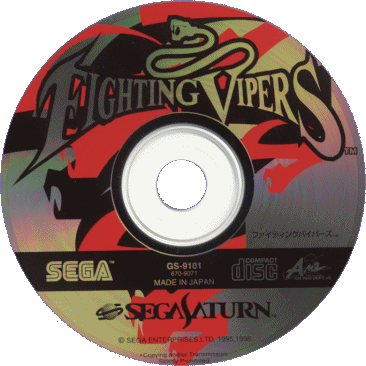 FIGHTING VIPERS (SATURN) - CD