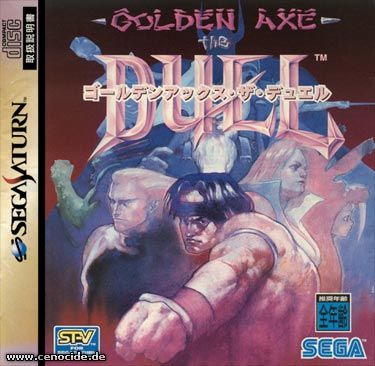 GOLDEN AXE - THE DUEL (SATURN) - FRONT