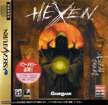 HEXEN - BEYOND HERETIC (SATURN) - FRONT