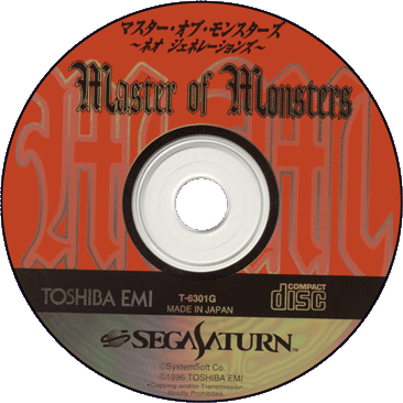 MASTER OF MONSTERS - NEO GENERATIONS (SATURN) - CD