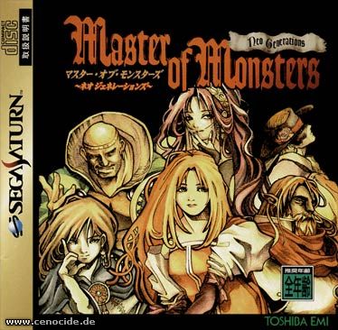 MASTER OF MONSTERS - NEO GENERATIONS (SATURN) - FRONT