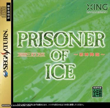 PRISONER OF ICE (SATURN) - FRONT