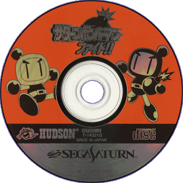 SATURN BOMBERMAN FIGHT!! (SATURN) - CD