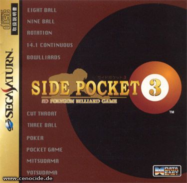 SIDE POCKET 3 (SATURN) - FRONT