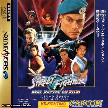 STREET FIGHTER - REAL BATTLE ON FILM (SATURN) - FRONT