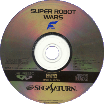 SUPER ROBOT WARS F FINAL (SATURN) - CD