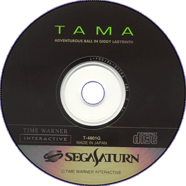 TAMA (SATURN) - CD