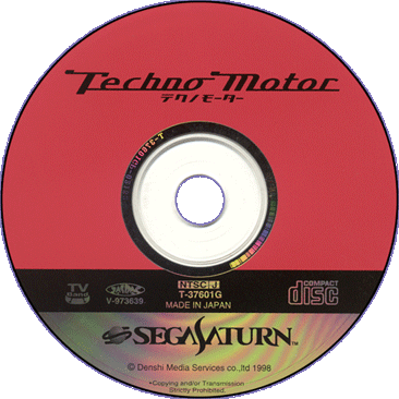 TECHNO MOTOR (SATURN) - CD