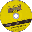 ALL JAPAN PRO-WRESTLING FEAT VIRTUA cd preview