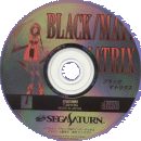 BLACK MATRIX cd preview
