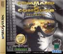 SPOTLIGHT ON: Command & Conquer (Saturn)