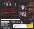 DARKSEED II back preview