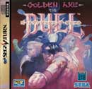 GOLDEN AXE - THE DUEL front preview