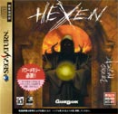 HEXEN - BEYOND HERETIC front preview