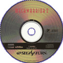 MECHWARRIOR 2 cd preview