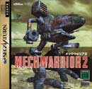 MECHWARRIOR 2 front preview