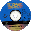 MOBILE SUIT GUNDAM SIDESTORY II cd preview