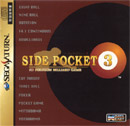 SPOTLIGHT ON: Side Pocket 3 (Saturn)
