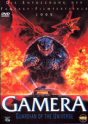 Gamera - Guardian of the Universe