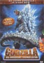 Godzilla (50th Anniversary T-Digi-Pak 5 DVD Edition inkl. Final Wars)