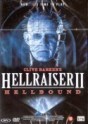 Hellraiser II - Hellbound