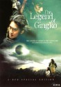 Legend of Gingko (2 DVD Special Edition), The