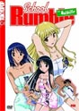 School Rumble - OVA (Nachhilfe)